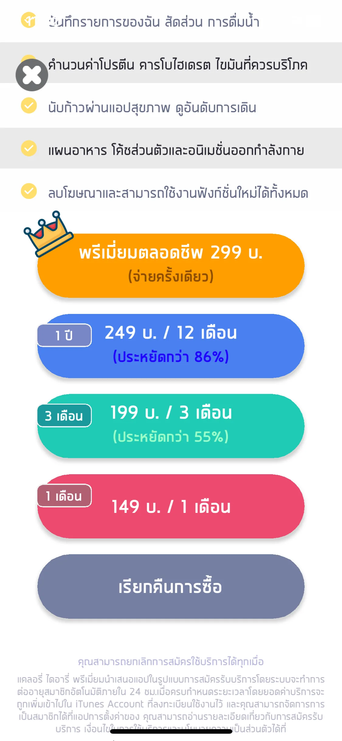 Test Image 4